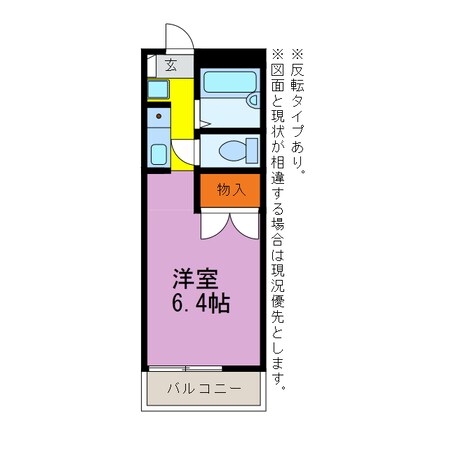 オアシス御油の物件間取画像